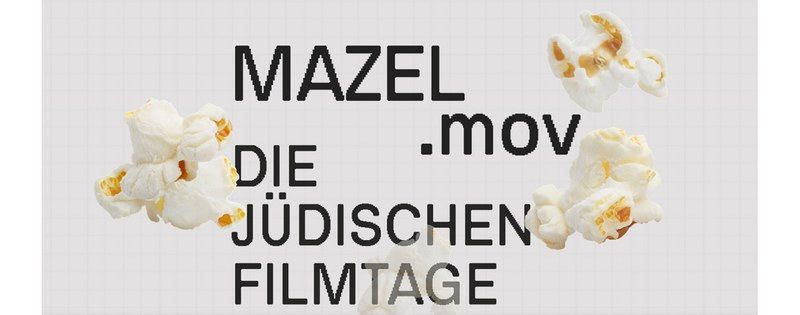 Die Jüdischen Filmtage Frankfurt 2022